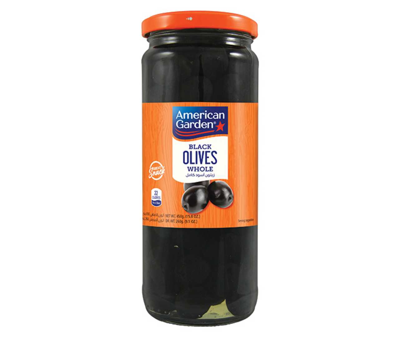 AMERICANA WHOLE BLACK OLIVES 335G